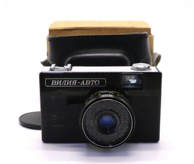 Вилия-Авто комплект, в упаковке (СССР, 1984)