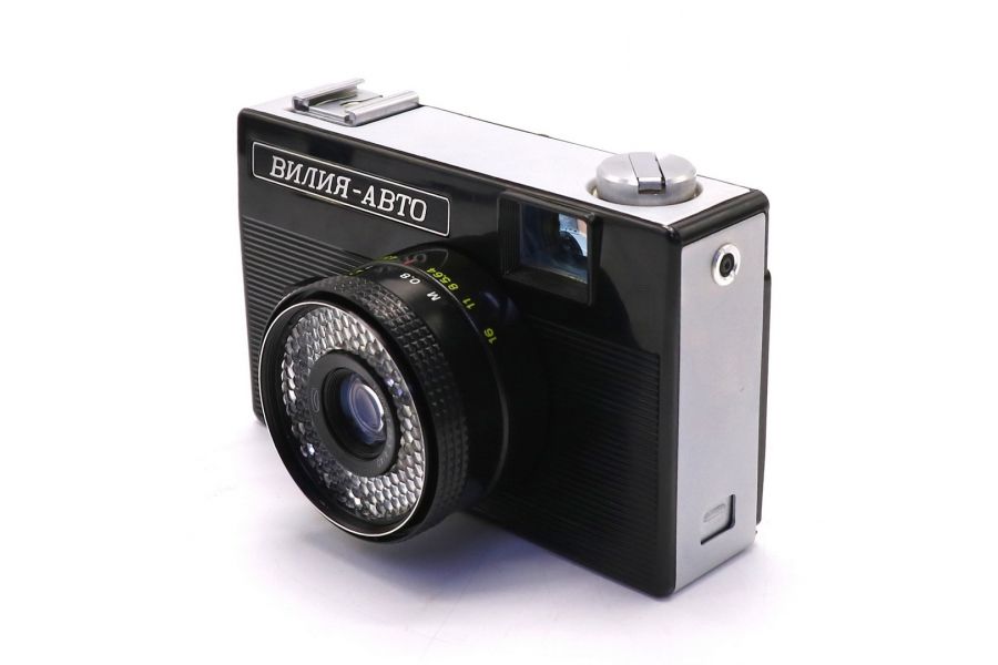 Вилия-Авто комплект, в упаковке (СССР, 1984)