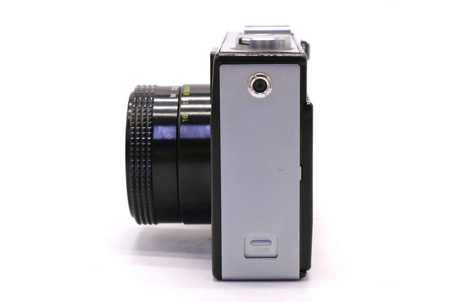 Вилия-Авто комплект, в упаковке (СССР, 1984)