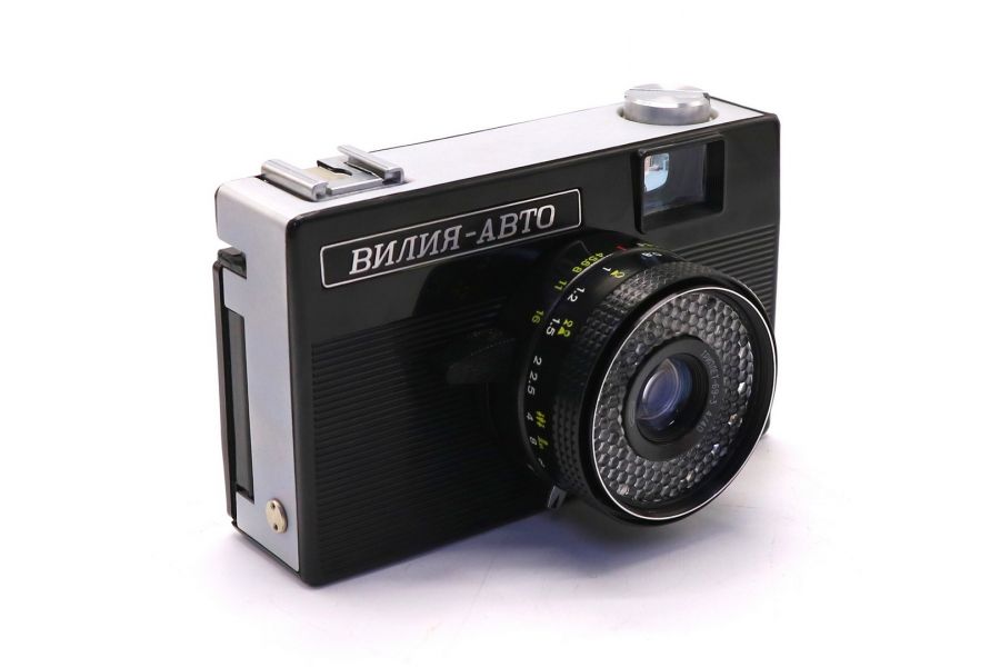 Вилия-Авто комплект, в упаковке (СССР, 1984)