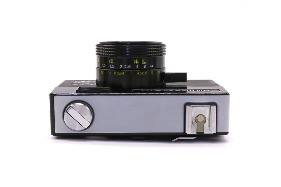 Вилия-Авто комплект, в упаковке (СССР, 1984)