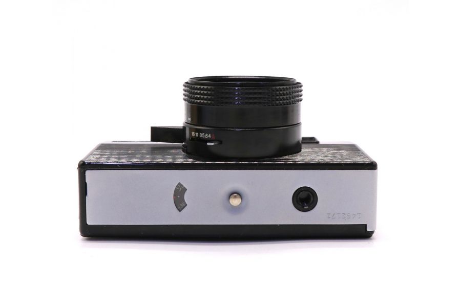 Вилия-Авто комплект, в упаковке (СССР, 1984)