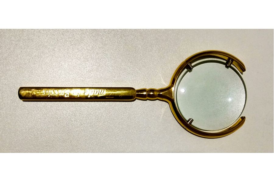 Лупа Magnifer 70мм (Россия, 2015)