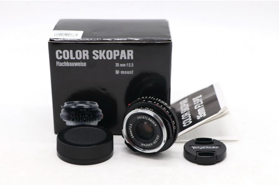 Voigtlaender 35mm f/2.5 Color-Skopar P II