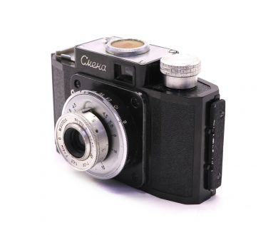 Смена 1 (СССР, 1954)