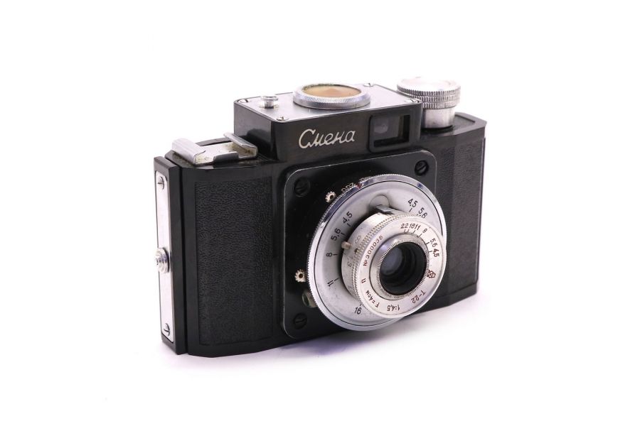 Смена 1 (СССР, 1954)