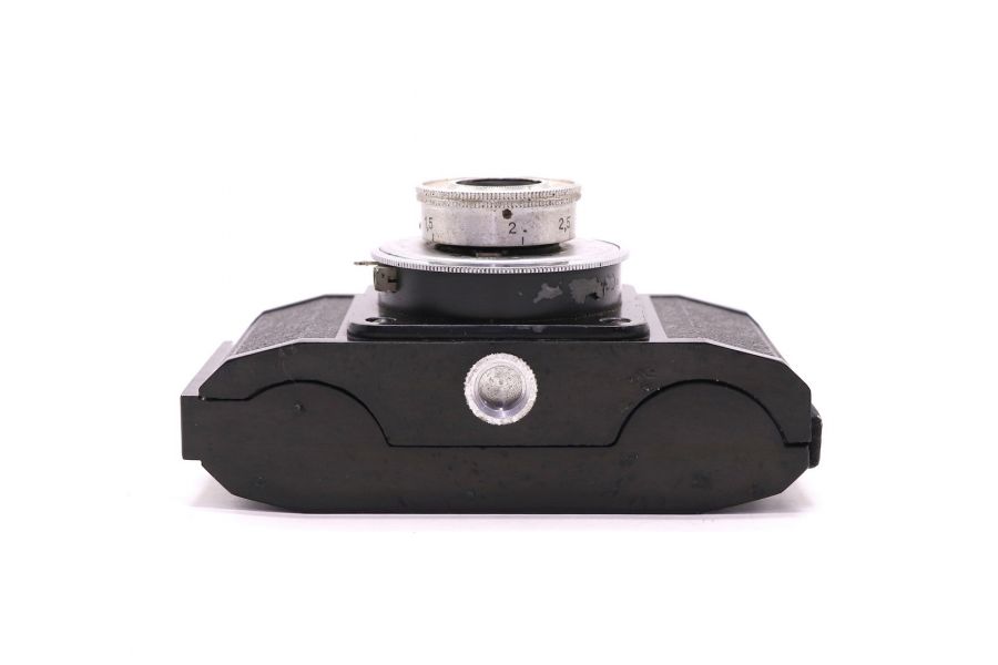 Смена 1 (СССР, 1954)