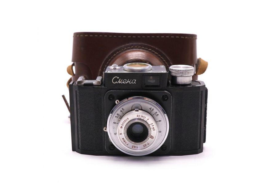 Смена 1 (СССР, 1954)