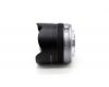Lumix G 3.5/8mm Fisheye новый