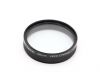 Светофильтр Camray 58mm VERI-CROSS