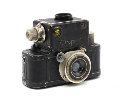 Редкость Спорт (№9317)