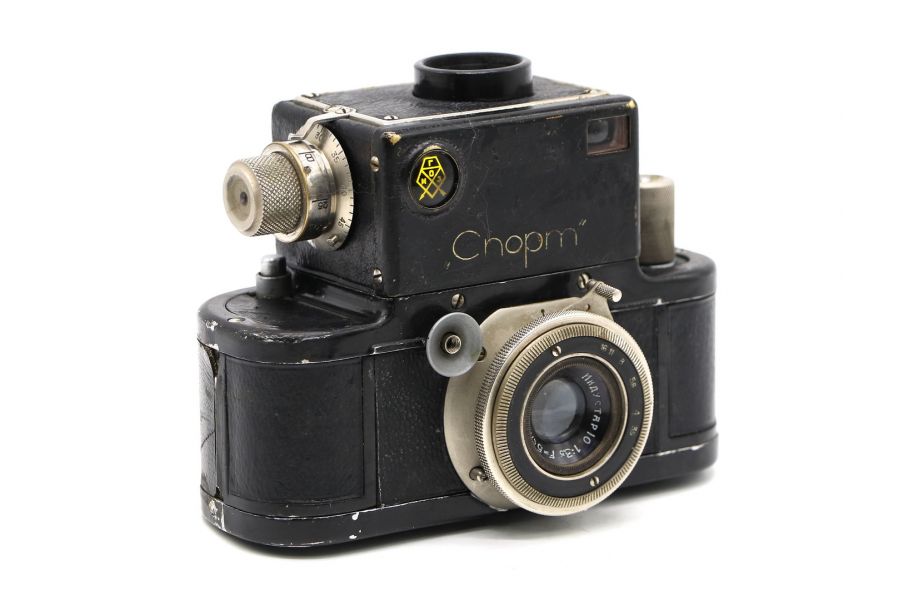 Редкость Спорт (№9317)