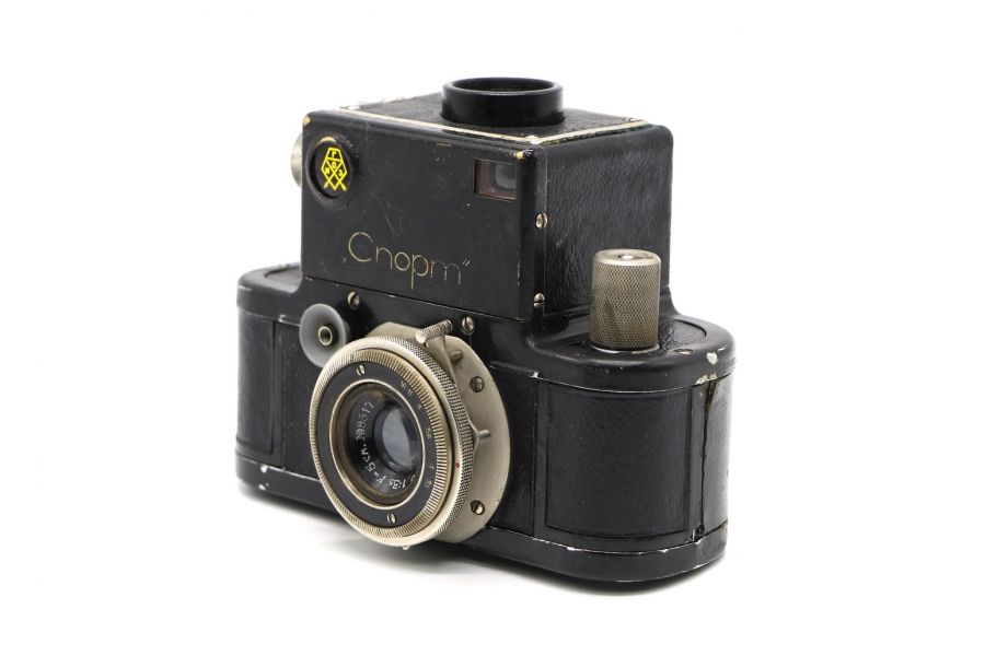 Редкость Спорт (№9317)