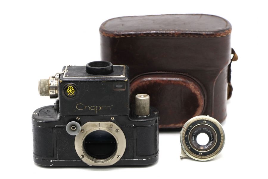 Редкость Спорт (№9317)