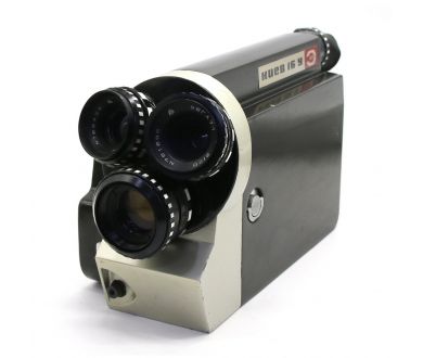 Кинокамера Киев 16У Э