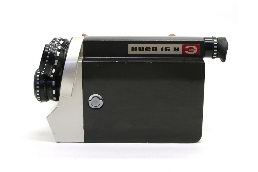 Кинокамера Киев 16У Э