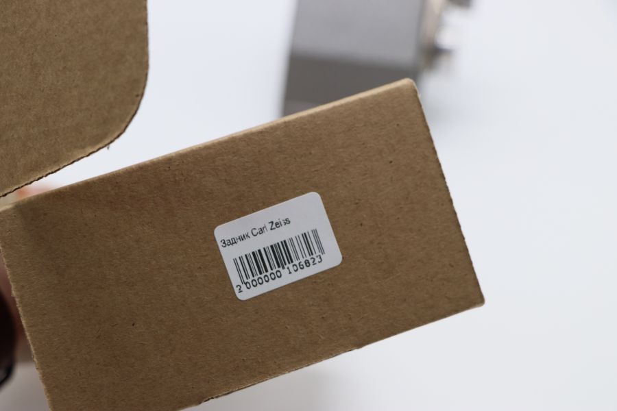 Задник Carl Zeiss