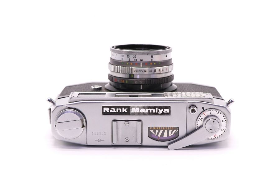 Mamiya Rank