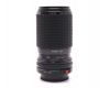 Sigma Zoom 80-200mm f/4.5-5.6 MC for Canon FD в упаковке