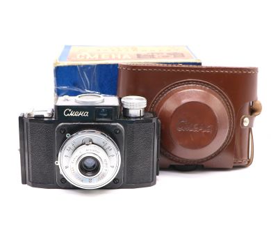 Смена 1 в упаковке (СССР, 1954)