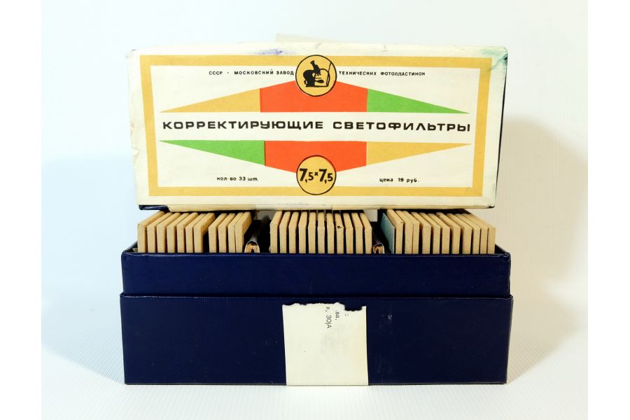Светофильтры корректирующие 7,5х7,5