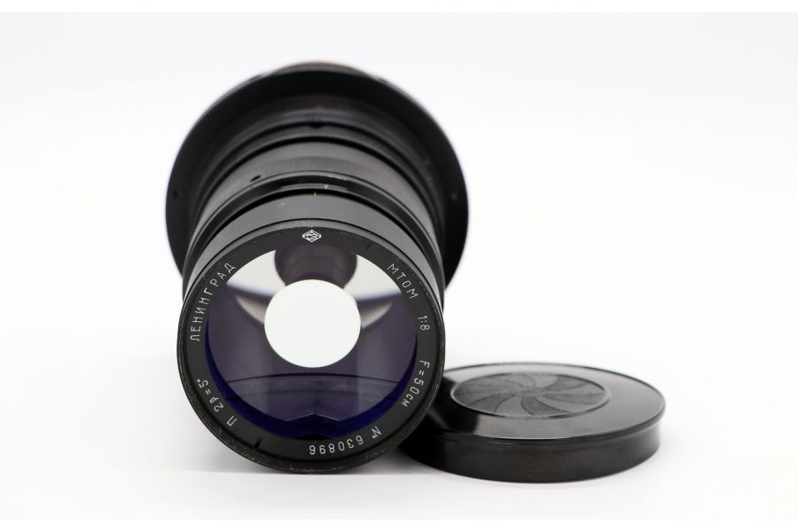 МТОМ 8/50см П (МТО 500) (СССР, 1963)