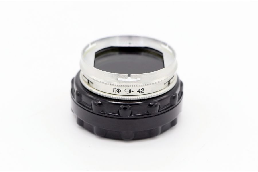 Светофильтр ПФ-42 ЗОМЗ