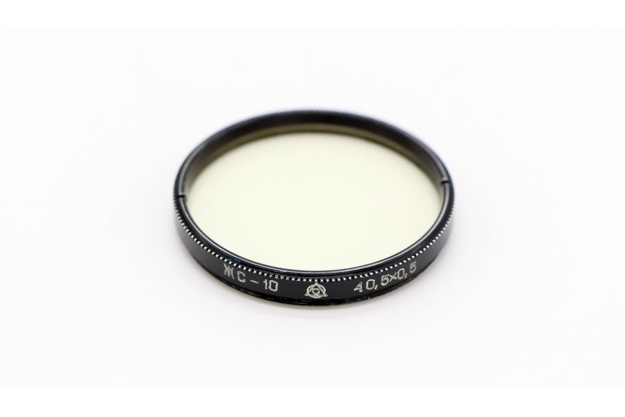 Светофильтр ЖС-10 40,5х0,5 
