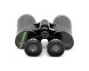 Бинокль Chinon 10x50, Japan