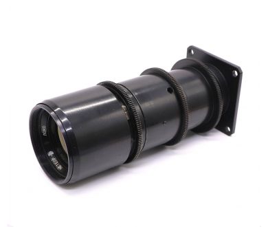 Купить Метеор-9 Метеор-9