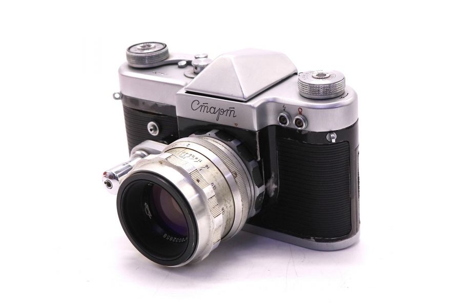 Старт в упаковке, комплект (СССР, 1961)