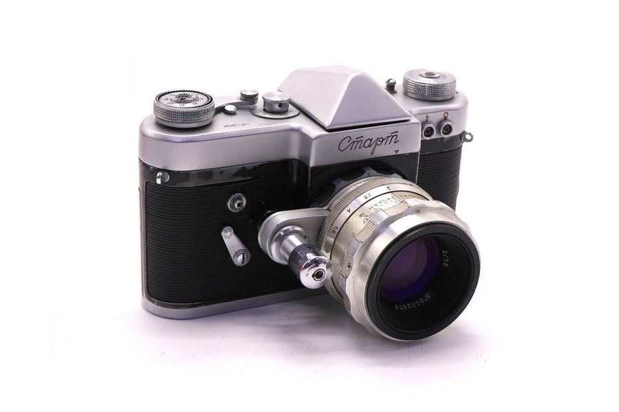 Старт в упаковке, комплект (СССР, 1961)