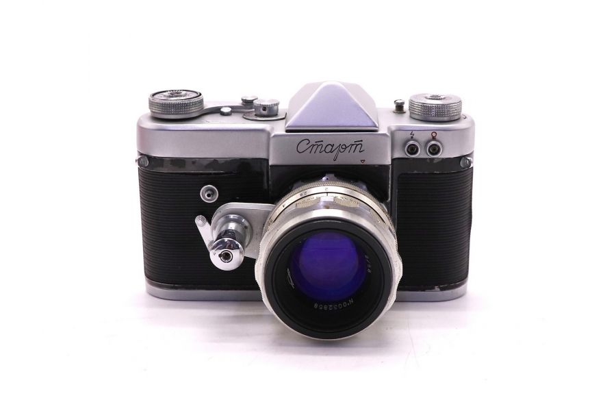 Старт в упаковке, комплект (СССР, 1961)