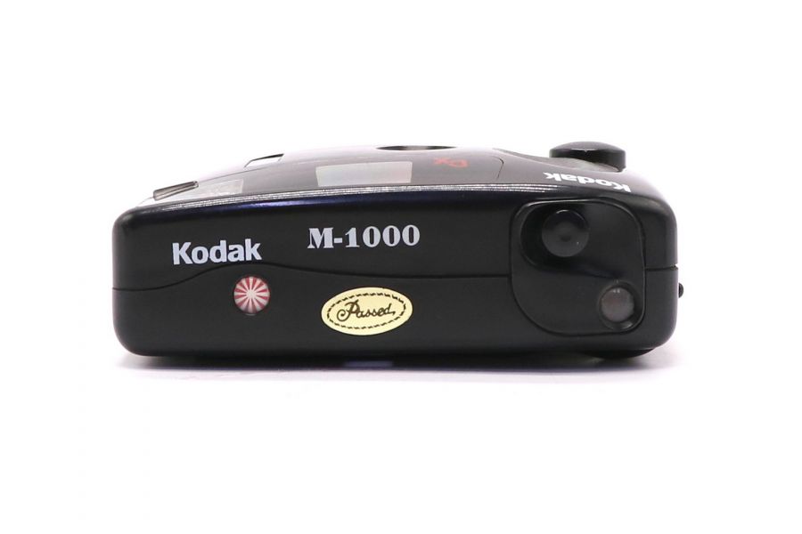 Kodak M-1000