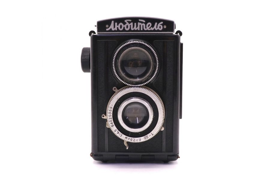 Любитель (СССР, 1952г.)