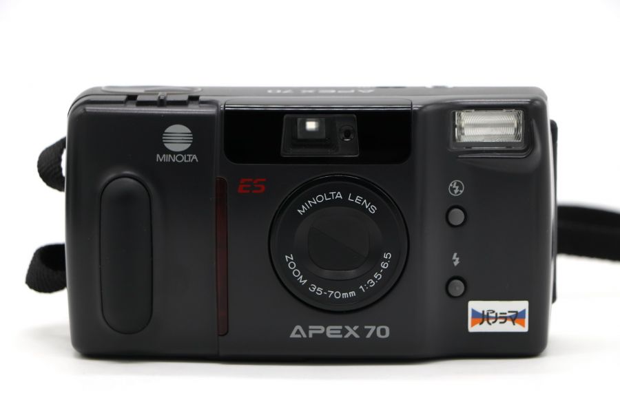 Minolta Apex 70