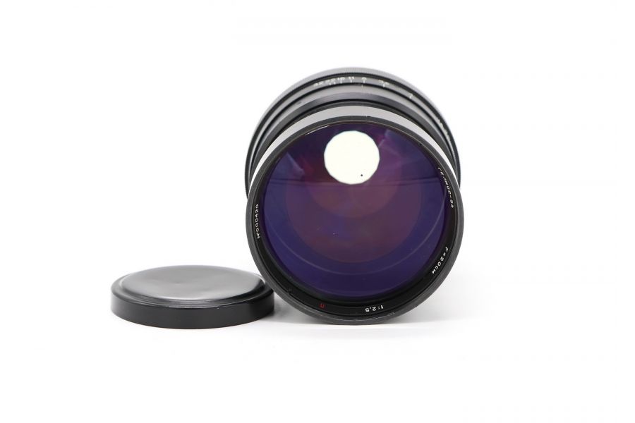 Гелиос-53 П 2.5/20см 