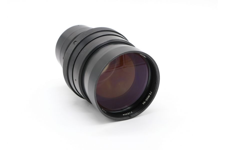 Гелиос-53 П 2.5/20см 