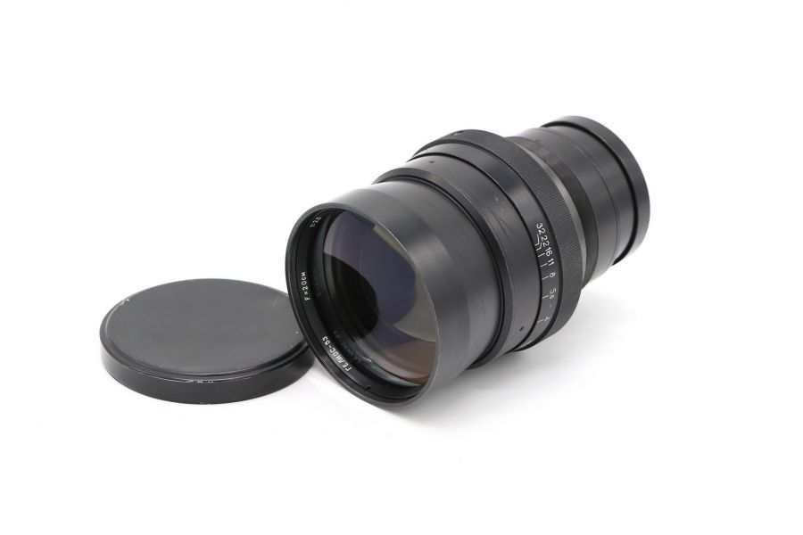 Гелиос-53 П 2.5/20см 