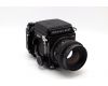 Mamiya RB67 Professional SD комплект