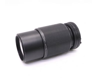 Nikon Series E Zoom 75-150mm f/3.5