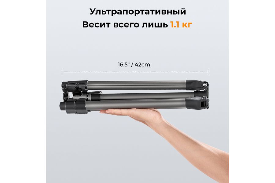 Штатив K&F Concept F263A4 + BH-25C