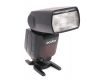Фотовспышка Godox TT685 II F
