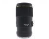 Sigma AF 150mm f/2.8 EX DG HSM APO Macro Sony A