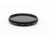 Светофильтр Green.L Variable NDX 58mm
