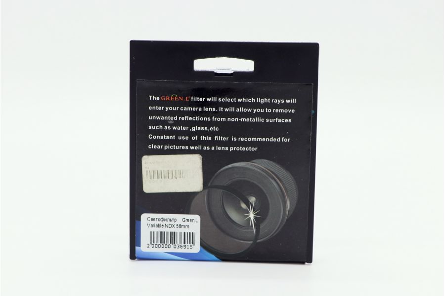 Светофильтр Green.L Variable NDX 58mm