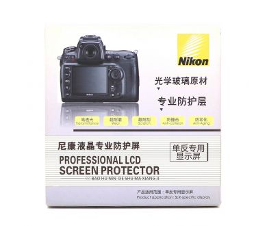 Защитное стекло Nikon D7000