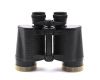 Бинокль БПЦ2 12х40 Олимпийский