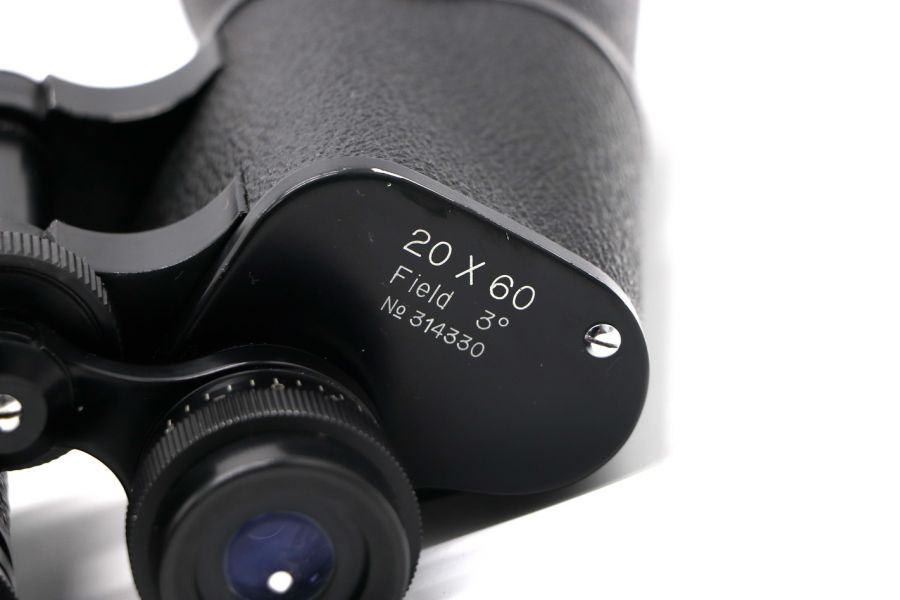 Бинокль Zuiho 20x60