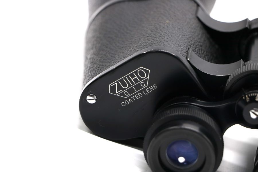Бинокль Zuiho 20x60